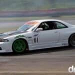 EVENT: British Drift Championship Round 3: Part I: Semi-Pro and Pro - Image 219