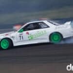 EVENT: British Drift Championship Round 3: Part I: Semi-Pro and Pro - Image 222