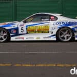 EVENT: AwesomeFest 2011 - Image 302