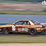 EVENT: AwesomeFest 2011 - Image 332