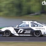 EVENT: AwesomeFest 2011 - Image 334