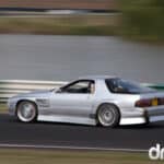 EVENT: AwesomeFest 2011 - Image 475