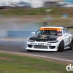 EVENT: AwesomeFest 2011 - Image 523