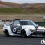 EVENT: AwesomeFest 2011 - Image 530