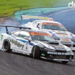 EVENT: British Drift Championship Round 4: Part II: Super Pro - Image 339