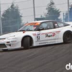 EVENT: British Drift Championship Round 4: Part II: Super Pro - Image 519