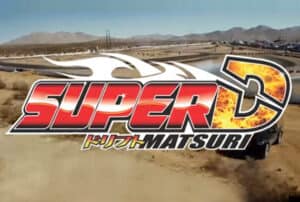 naoki nakamura super d
