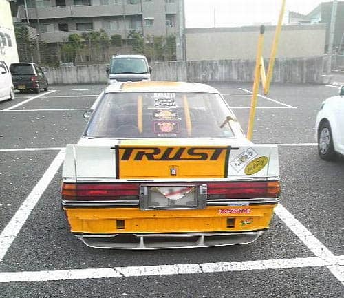What Is A Bosozoku Exhaust? - Image lightning mark ii