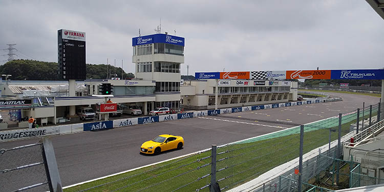 Tsukuba Circuit - Everything You Need To Know - Image yellow toyota gt86 race racing