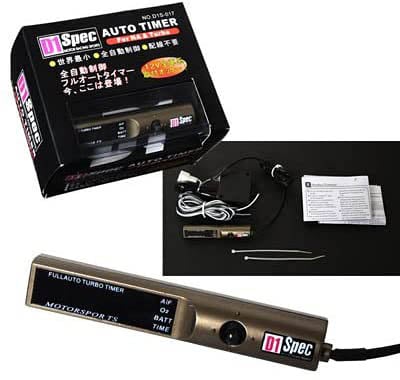 Ultimate Turbo Timer Guide - Image Buy on Amazon.com