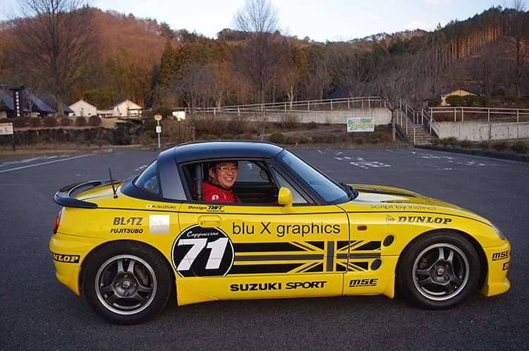 Kei Cars - Everything You Need To Know - Image yellow race suzuki cappuccino jdm