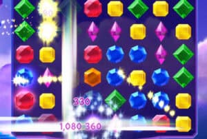microsoft jewel