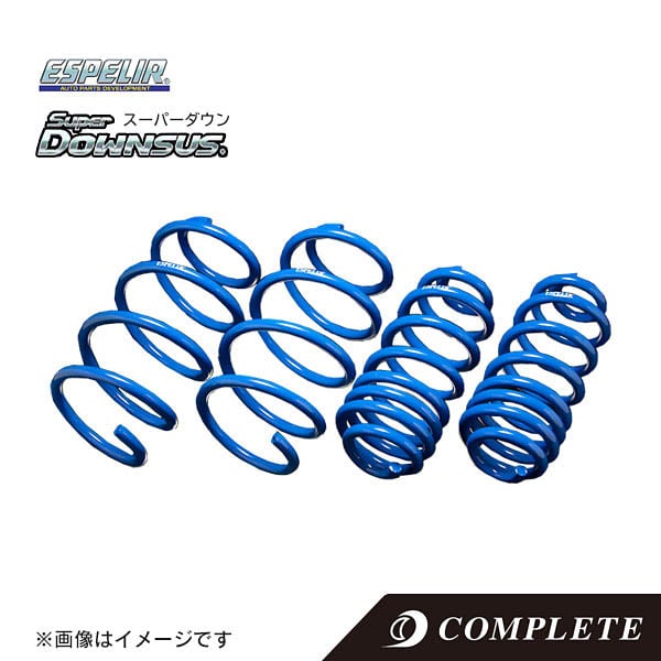 espelir active super down ap1 ap2 honda