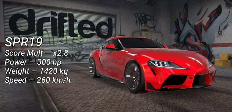 Introducing: Drift Hunters MAX - Image toyota supra gr 2019