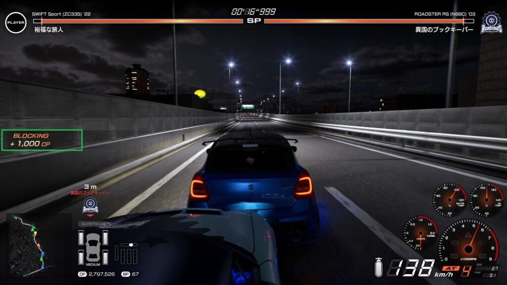 Latest Tokyo Xtreme Racer Update Brings Several Highly-Requested Features, Including Past Fan-Favorites - Image Latest Tokyo Xtreme Racer Update Brings Several Highly-Requested Features, Including Past Fan-Favorites - Image 7