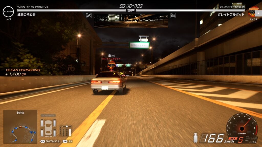 Tokyo Xtreme Racer's Latest Update Delivers Further Gameplay Improvements - Image 3