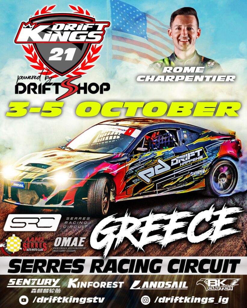 Rome Charpentier Heads To Greece For Upcoming European Competition - Image Rome Charpentier Heads To Greece For Upcoming European Competition - Image 4