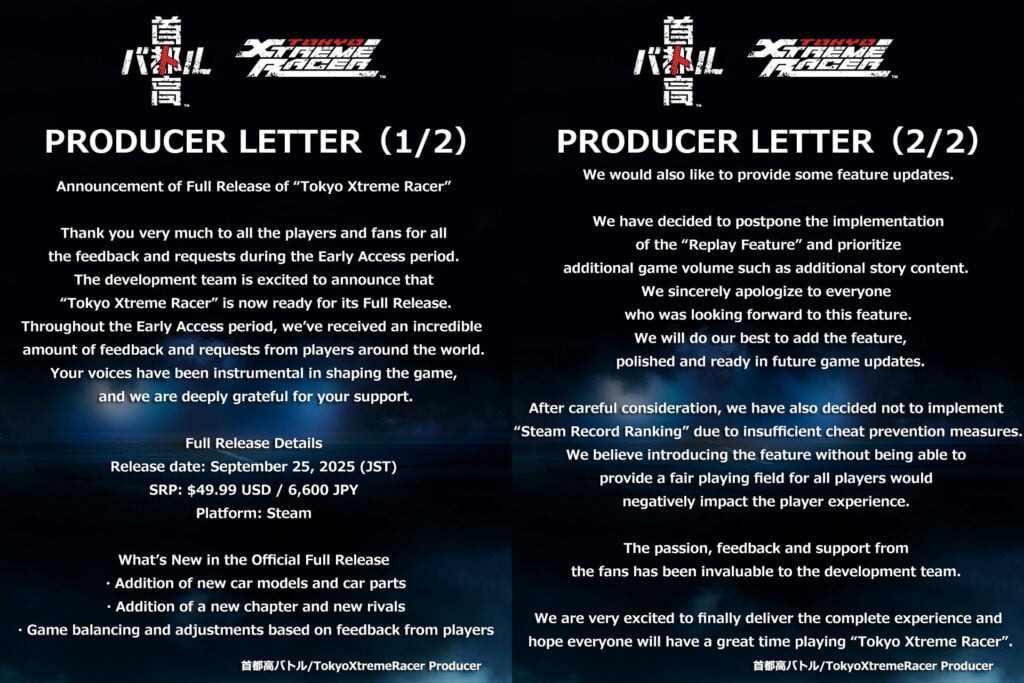 Tokyo Xtreme Racer Full Release Date Confirmed, Some Features Delayed - Image Tokyo Xtreme Racer Full Release Date Confirmed, Some Features Delayed - Image 3